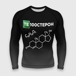 Рашгард мужской Формула тестостерона, цвет: 3D-принт