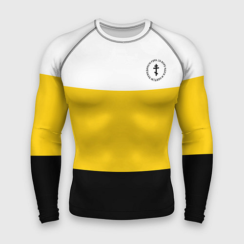 Мужской рашгард За веру царя Николай II крест черный / 3D-принт – фото 1