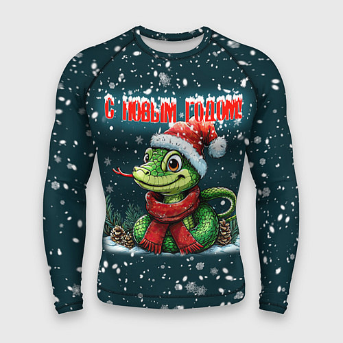 Мужской рашгард С новым годом змеи / 3D-принт – фото 1