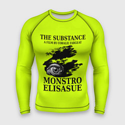 Мужской рашгард Субстанция монстр сью