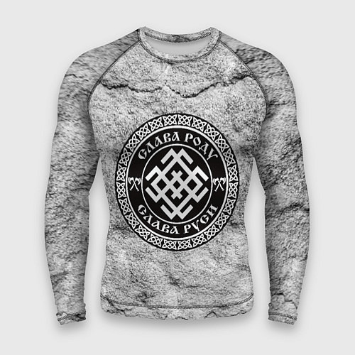 Мужской рашгард Белобог - слава роду / 3D-принт – фото 1
