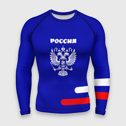 Рашгард мужской Герб Российского государства синий, цвет: 3D-принт