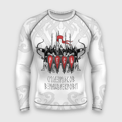 Мужской рашгард Русь дружина богатыри / 3D-принт – фото 1