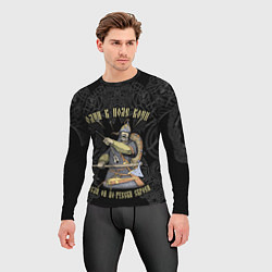 Рашгард мужской Один в поле воин если он по-русски скроен, цвет: 3D-принт — фото 2