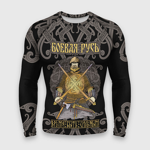 Мужской рашгард Боевая Русь русский богатырь / 3D-принт – фото 1