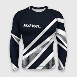 Рашгард мужской Haval тёмно-синий абстрактный, цвет: 3D-принт