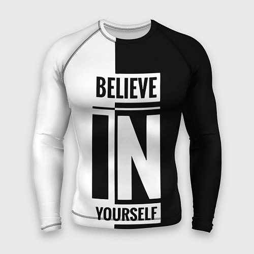Мужской рашгард Верь в себя надпись черно белая / 3D-принт – фото 1
