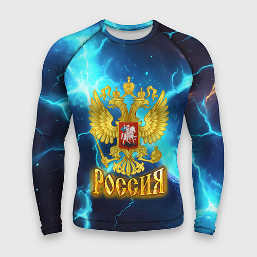 Мужской рашгард Россия герб на синих молниях / 3D-принт – фото 1