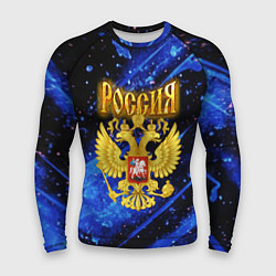 Мужской рашгард Герб России на синей неоновой краске