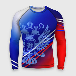 Мужской рашгард Герб России и градиент бело-сине-красный