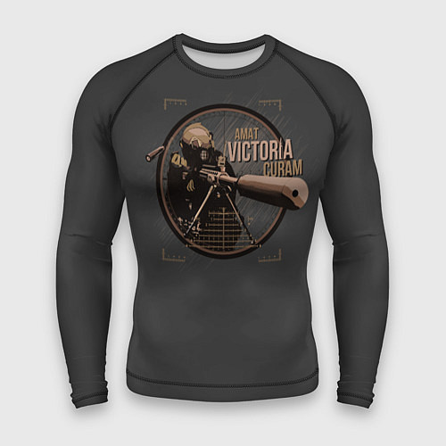 Мужской рашгард Amat victoria curam - с латинского Победа любит по / 3D-принт – фото 1
