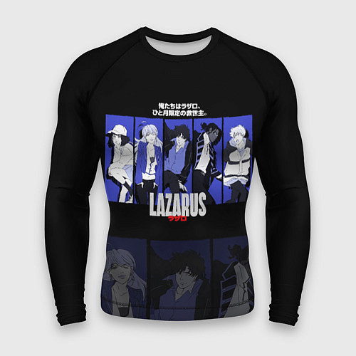 Мужской рашгард Lazarus / 3D-принт – фото 1