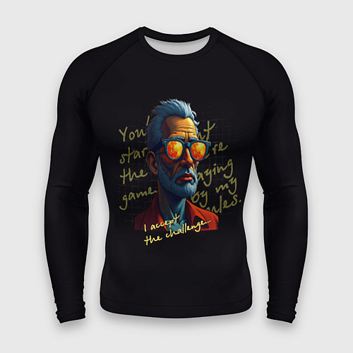 Мужской рашгард Мои правила / 3D-принт – фото 1