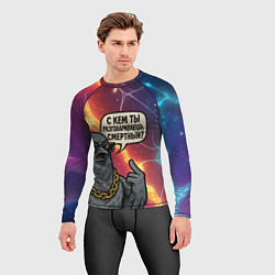 Рашгард мужской С кем ты разговариваешь смертный - голубь, цвет: 3D-принт — фото 2