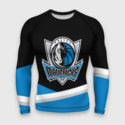 Рашгард мужской Даллас Маверикс - линии, цвет: 3D-принт