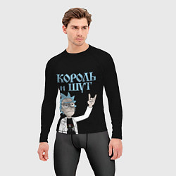 Рашгард мужской Король и Шут и Рик Санчес из Рик и Морти, цвет: 3D-принт — фото 2