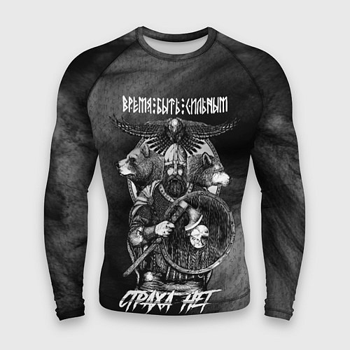 Мужской рашгард Викинг с топором с мистическими спутниками / 3D-принт – фото 1