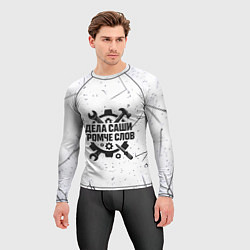Рашгард мужской Дела Саши громче слов, цвет: 3D-принт — фото 2
