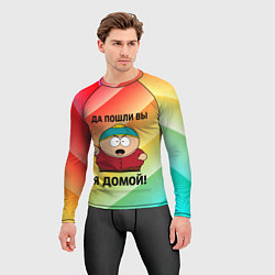 Рашгард мужской Эрик Картман - да пошли вы, цвет: 3D-принт — фото 2