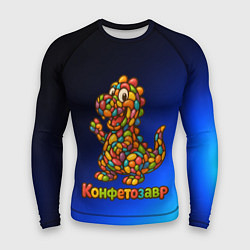 Рашгард мужской Конфетозавр динозавр из конфет, цвет: 3D-принт