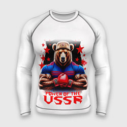 Мужской рашгард USSR медведь