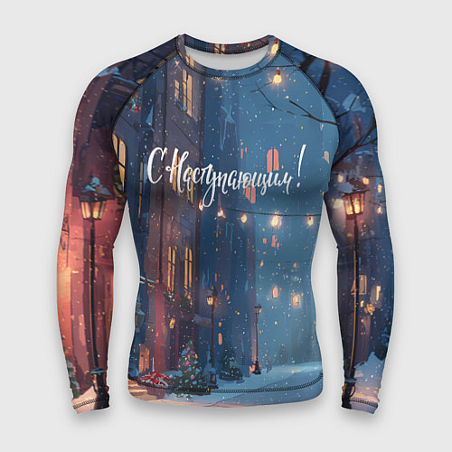 Мужской рашгард С наступающим новым годом / 3D-принт – фото 1