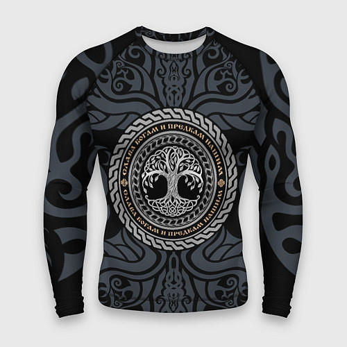 Мужской рашгард Древо жизни в орнаменте - слава богам и предкам / 3D-принт – фото 1