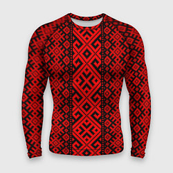 Рашгард мужской Стиль славянский орнамент, цвет: 3D-принт