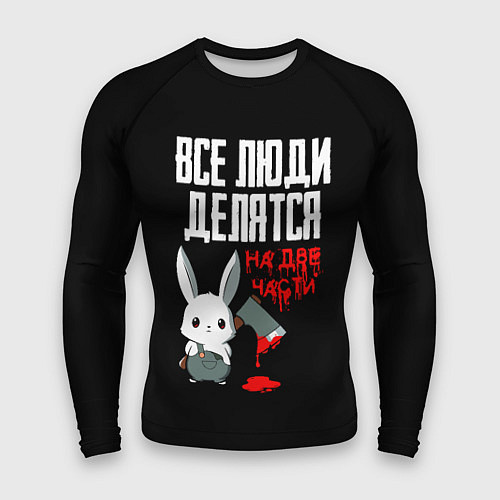 Мужской рашгард Мизантроп кролик с топором / 3D-принт – фото 1