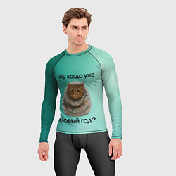 Рашгард мужской Ну когда уже новый год, цвет: 3D-принт — фото 2