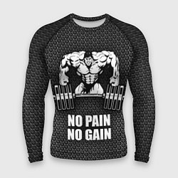 Мужской рашгард No pain, no gain