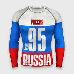 Мужской рашгард Russia: from 95