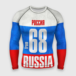 Мужской рашгард Russia: from 68