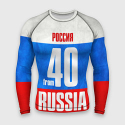 Мужской рашгард Russia: from 40