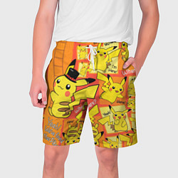 Шорты на шнурке мужские Pikachu, цвет: 3D-принт