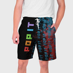 Мужские шорты Pop It Simple Dimple - Paint