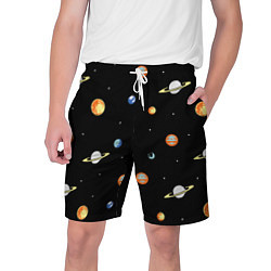 Мужские шорты Планеты в космосе