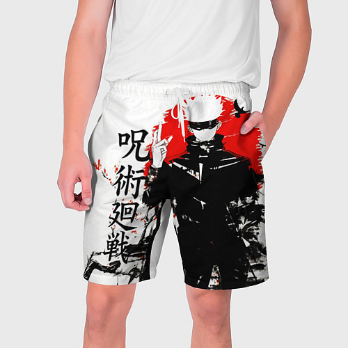 Мужские шорты Сатору, Jujutsu Kaisen / 3D-принт – фото 1