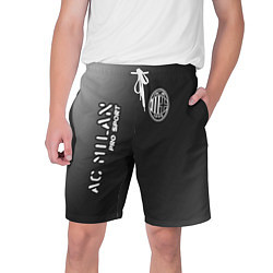 Шорты на шнурке мужские AC MILAN AC Milan Pro Sport, цвет: 3D-принт