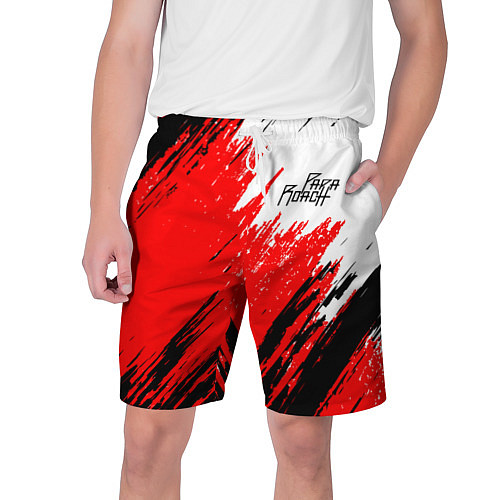 Мужские шорты Papa roach RBW Grunge Mini Logo / 3D-принт – фото 1