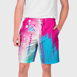Мужские шорты CreepyPasta neon gradient style: по-вертикали