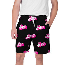 Шорты на шнурке мужские Логотип Кен - патерн, цвет: 3D-принт