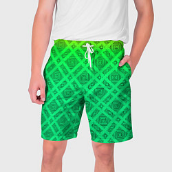 Мужские шорты Желто-зеленый градиентный фон с геометрическим узо