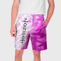 Мужские шорты Horizon pro gaming: по-вертикали