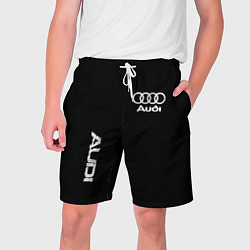 Шорты на шнурке мужские AUDI sport white, цвет: 3D-принт