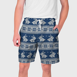Шорты на шнурке мужские Вязаный зимний узор с милыми зайчатами, цвет: 3D-принт