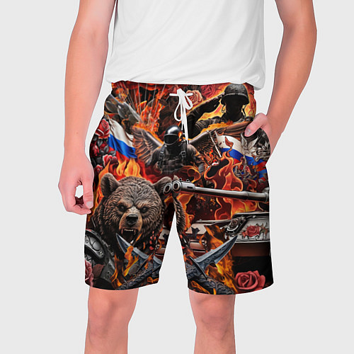Мужские шорты Русский медведь воин на фоне военной техники / 3D-принт – фото 1