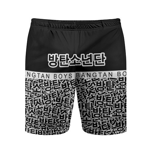 Мужские спортивные шорты BTS: Bangtan Boys / 3D-принт – фото 1