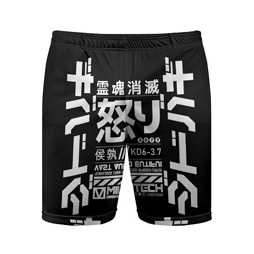 Мужские спортивные шорты Cyperpunk 2077 Japan tech / 3D-принт – фото 1