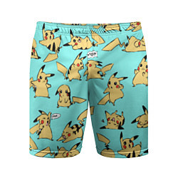 Мужские спортивные шорты Pikachu
